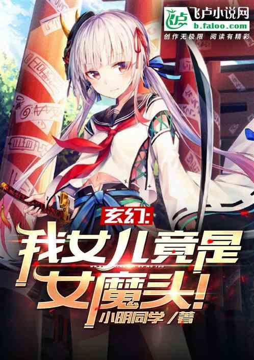 天天三国