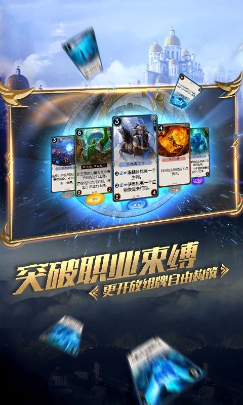 森迪公主快乐的一天