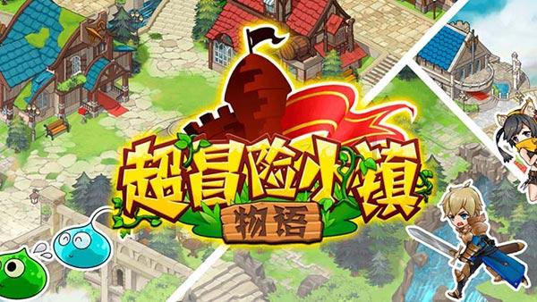 【大国新村:沿着总书记的足迹】评论:让青春之花在乡村沃野绽放