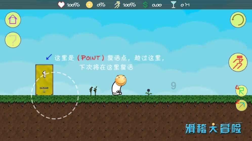80年代的组画挂历,这人物描绘得太传神了!
