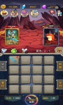 杀手5