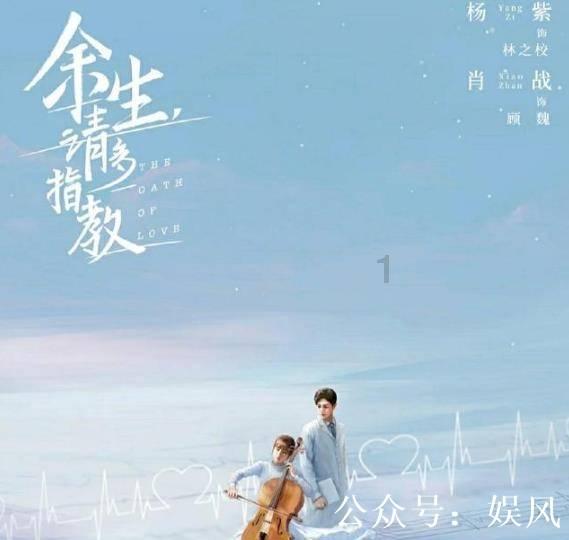 月嫂偷带安眠药上户被抓包 平台赔付雇主500元:药是自己使用的