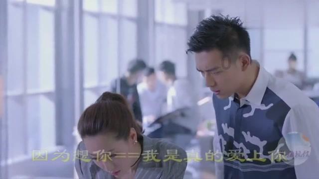 救援花栗鼠