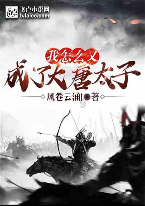 【阳光•关注】针对寄宿制学校!1月25日起!全区范围内排查整治!