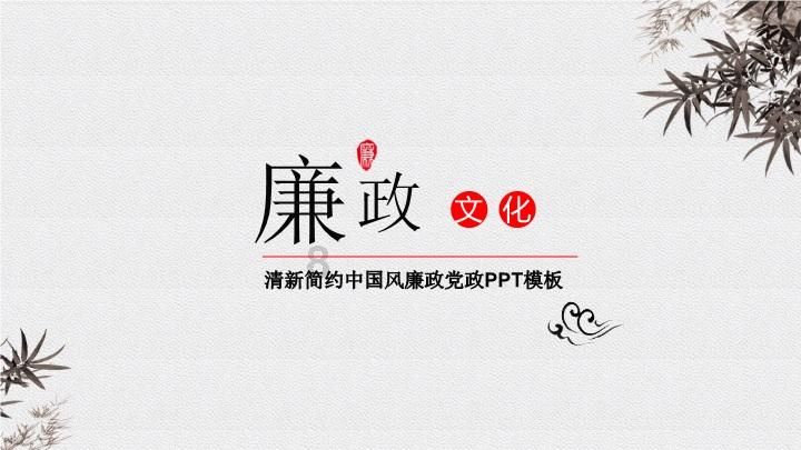 热血物语地下世界