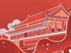 动物帮帮忙保卫家园