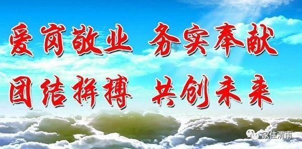 00后男生计划从上海坐公交到漠河,已走到山东,看看吧