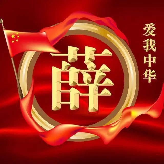 “全球霸总”中国制造,“中式土味”短剧为何让老外痴迷?