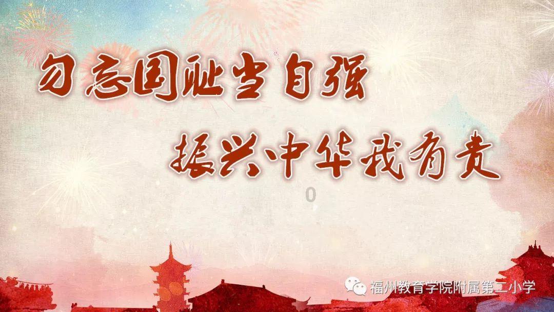 麝香黄芪复方滴丸含药血清促进骨髓间充质干细胞增殖分化