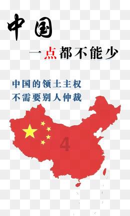逃离医生的家