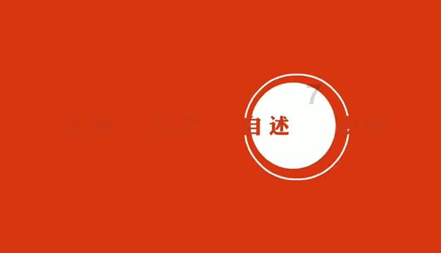 逃离霍比特人洞屋
