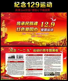 “科技+金融”资源融合集成,普陀科创载体孵化再出实招,厚植创新驱动根基