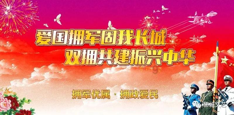 全民烧脑3去广告版