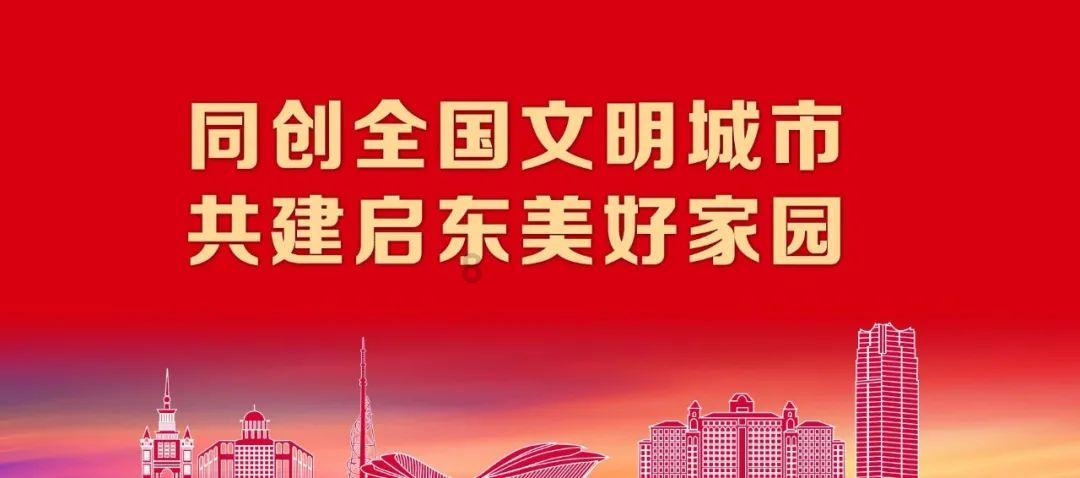 光明乳业去年净利预增超1.5倍:土地补偿款税前收益超4亿元