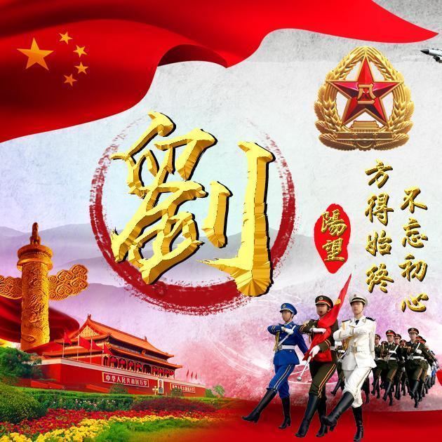 景甜表示一切要从擦干净手之后说起