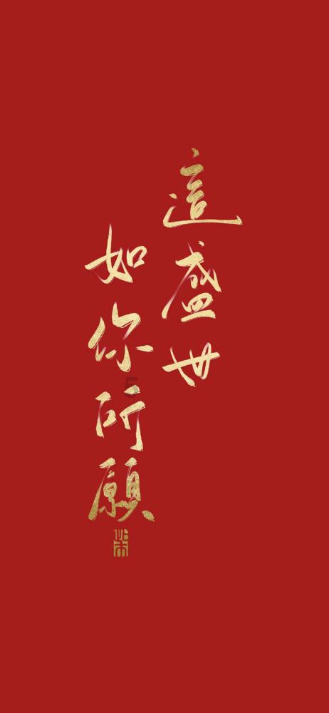 植物大战僵尸21