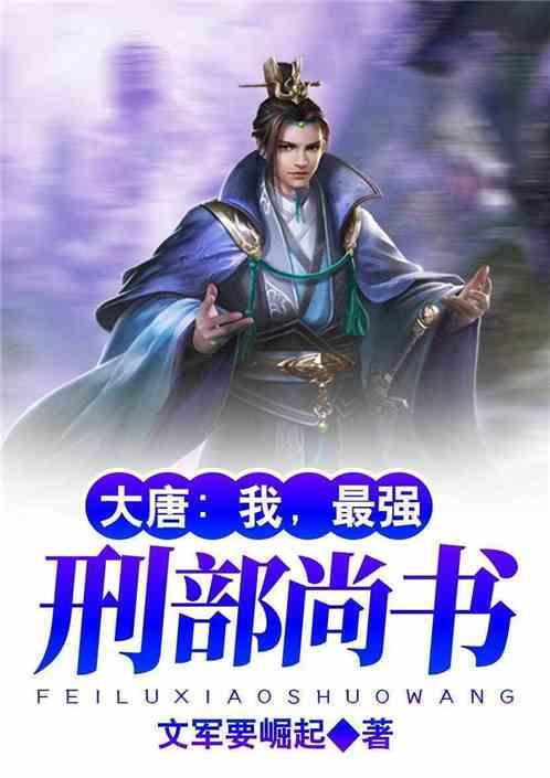 共和党初选在新罕布什尔州举行 黑利挑战特朗普