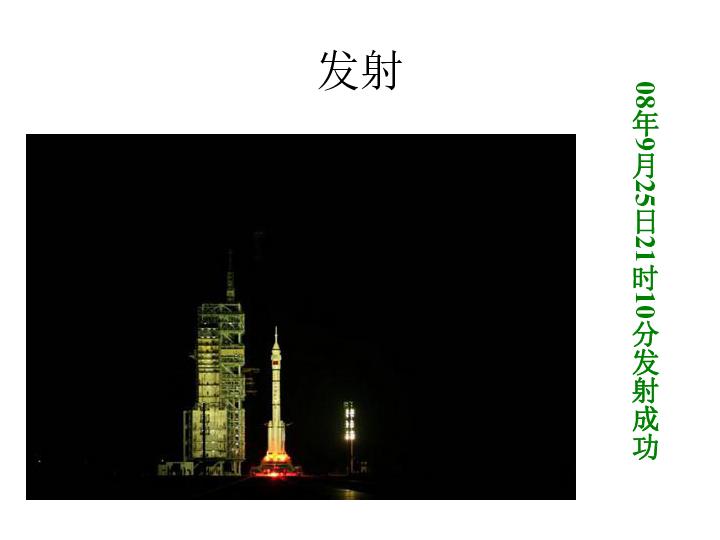 全市“五老”助力“大思政”工作总结交流会召开