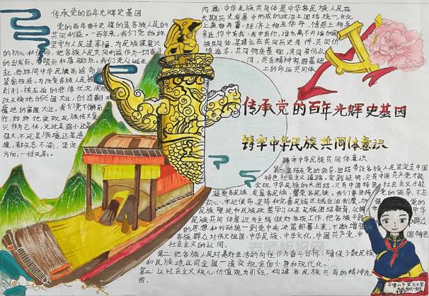 关于泰州新港物流有限公司 退出政府融资平台的公告