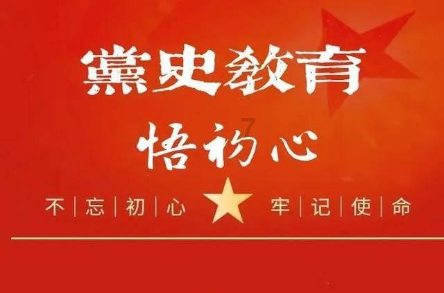 豪华酒店大逃生