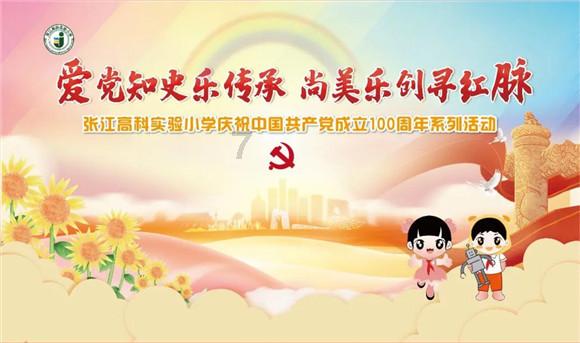 逃出上锁的现代房间2