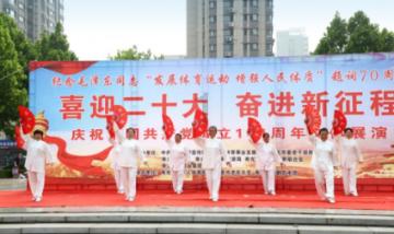 大央企信托--浙江湖州1年期政信