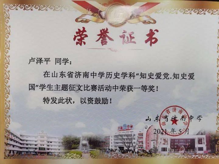 使命召唤OL