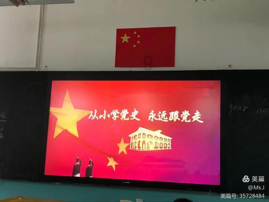 抬头显示技术应用渐趋成熟