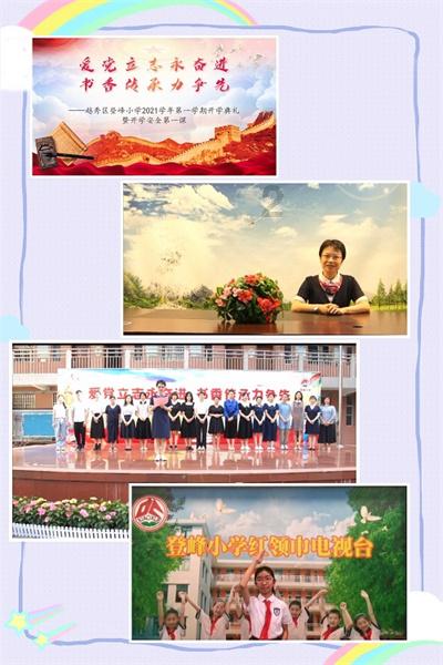 欢乐京津冀 一起过大年:市集开到家门口 办年货看表演