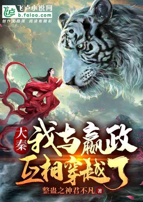 民间流传的“抗癌偏方”可能害死人,千万别轻信!