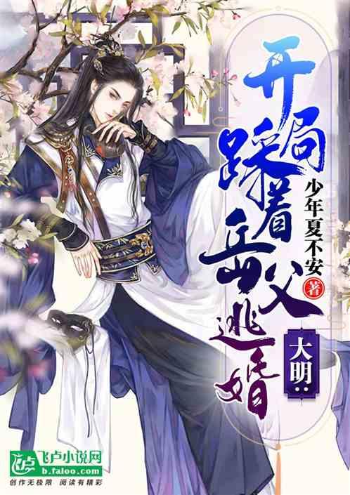 2023“礼赞新时代”歌曲征集创作活动颁奖,原创金曲是它