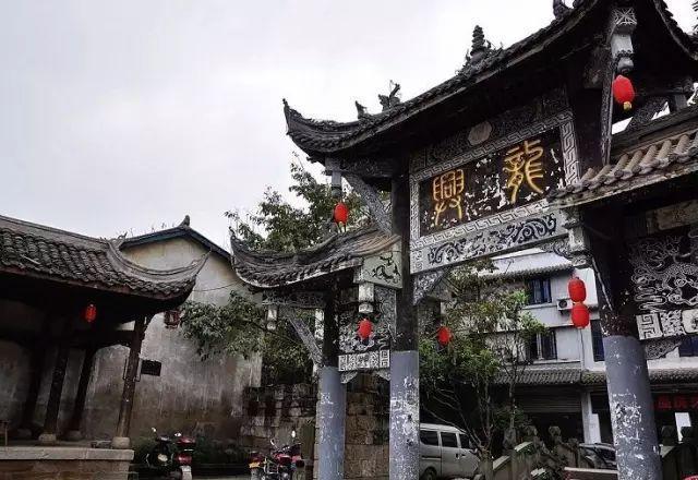 武侠拼图