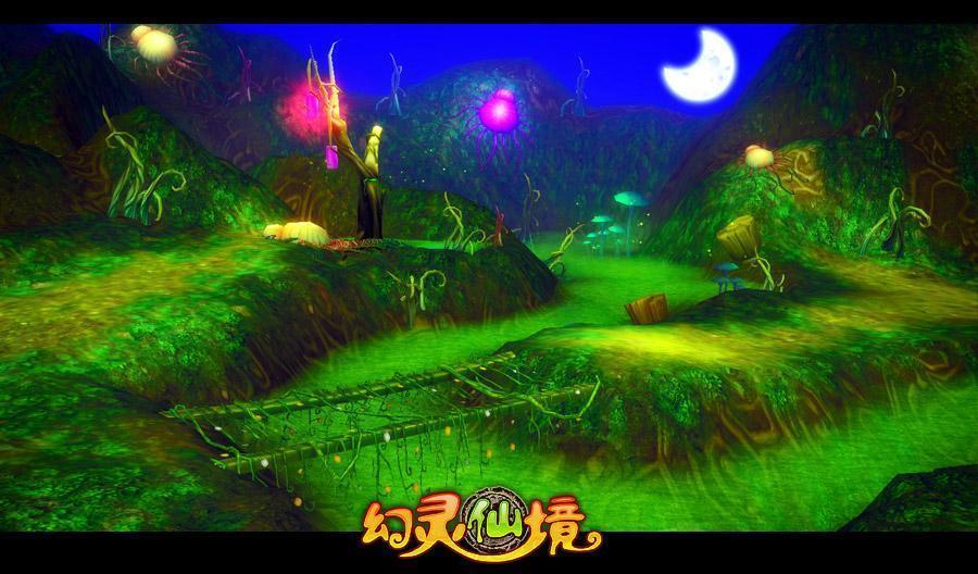 召唤神龙万宁版祖龙
